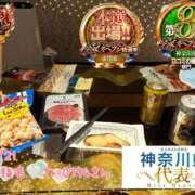 ヒメ日記 2025/11/24 18:52 投稿 おとめ One More奥様　横浜関内店