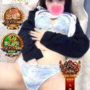 ヒメ日記 2025/11/24 19:22 投稿 おとめ One More奥様　横浜関内店