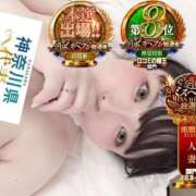 ヒメ日記 2025/11/24 22:30 投稿 おとめ One More奥様　横浜関内店