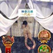 ヒメ日記 2025/11/24 23:00 投稿 おとめ One More奥様　横浜関内店