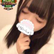 ヒメ日記 2025/11/25 12:16 投稿 おとめ One More奥様　横浜関内店