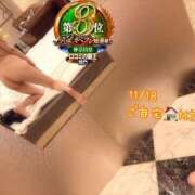 ヒメ日記 2025/11/25 18:36 投稿 おとめ One More奥様　横浜関内店