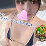 ヒメ日記 2025/11/29 08:15 投稿 おとめ One More奥様　横浜関内店