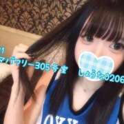 ヒメ日記 2025/11/29 08:30 投稿 おとめ One More奥様　横浜関内店