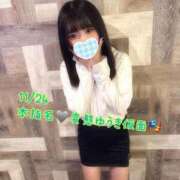 ヒメ日記 2025/11/30 18:37 投稿 おとめ One More奥様　横浜関内店