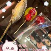 ヒメ日記 2025/12/01 16:55 投稿 おとめ One More奥様　横浜関内店