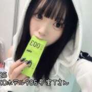 ヒメ日記 2025/12/01 17:20 投稿 おとめ One More奥様　横浜関内店