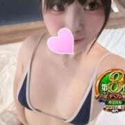 ヒメ日記 2025/12/01 18:55 投稿 おとめ One More奥様　横浜関内店