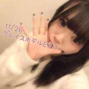 ヒメ日記 2025/12/02 17:54 投稿 おとめ One More奥様　横浜関内店