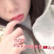 ヒメ日記 2025/12/03 14:47 投稿 おとめ One More奥様　横浜関内店