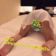 ヒメ日記 2025/12/03 15:45 投稿 おとめ One More奥様　横浜関内店