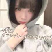 ヒメ日記 2025/12/03 16:08 投稿 おとめ One More奥様　横浜関内店