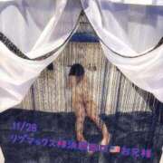 ヒメ日記 2025/12/03 16:38 投稿 おとめ One More奥様　横浜関内店