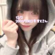 ヒメ日記 2025/12/07 08:30 投稿 おとめ One More奥様　横浜関内店