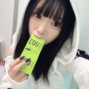 ヒメ日記 2025/12/07 15:15 投稿 おとめ One More奥様　横浜関内店