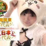 ヒメ日記 2025/12/09 18:39 投稿 おとめ One More奥様　横浜関内店