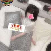 ヒメ日記 2025/12/10 10:15 投稿 おとめ One More奥様　横浜関内店