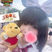 ヒメ日記 2025/12/10 12:16 投稿 おとめ One More奥様　横浜関内店