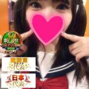 ヒメ日記 2025/12/10 16:28 投稿 おとめ One More奥様　横浜関内店