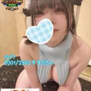 ヒメ日記 2025/12/12 09:33 投稿 おとめ One More奥様　横浜関内店