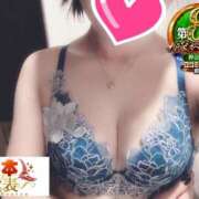 ヒメ日記 2025/12/13 07:45 投稿 おとめ One More奥様　横浜関内店