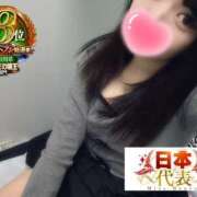 ヒメ日記 2025/12/14 09:24 投稿 おとめ One More奥様　横浜関内店