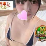 ヒメ日記 2025/12/16 17:13 投稿 おとめ One More奥様　横浜関内店