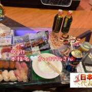 ヒメ日記 2025/12/17 08:30 投稿 おとめ One More奥様　横浜関内店