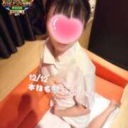 ヒメ日記 2025/12/17 20:53 投稿 おとめ One More奥様　横浜関内店