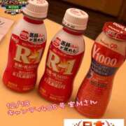 ヒメ日記 2025/12/18 08:48 投稿 おとめ One More奥様　横浜関内店