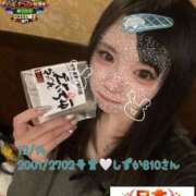 ヒメ日記 2025/12/18 10:19 投稿 おとめ One More奥様　横浜関内店