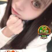 ヒメ日記 2025/12/18 20:01 投稿 おとめ One More奥様　横浜関内店