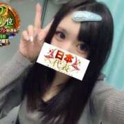 ヒメ日記 2025/12/19 17:48 投稿 おとめ One More奥様　横浜関内店