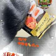 ヒメ日記 2025/12/21 08:21 投稿 おとめ One More奥様　横浜関内店