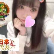 ヒメ日記 2025/12/23 19:15 投稿 おとめ One More奥様　横浜関内店