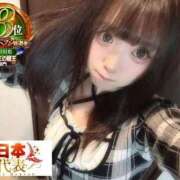 ヒメ日記 2025/12/25 10:30 投稿 おとめ One More奥様　横浜関内店