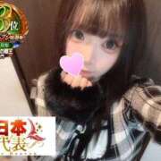 ヒメ日記 2025/12/25 12:45 投稿 おとめ One More奥様　横浜関内店