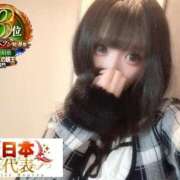 ヒメ日記 2025/12/25 17:30 投稿 おとめ One More奥様　横浜関内店