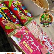 ヒメ日記 2025/12/27 08:15 投稿 おとめ One More奥様　横浜関内店