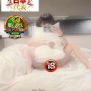 ヒメ日記 2025/12/28 08:30 投稿 おとめ One More奥様　横浜関内店