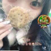 ヒメ日記 2025/12/28 08:45 投稿 おとめ One More奥様　横浜関内店