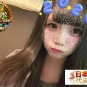 ヒメ日記 2025/12/28 09:02 投稿 おとめ One More奥様　横浜関内店