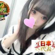 ヒメ日記 2025/12/29 14:15 投稿 おとめ One More奥様　横浜関内店