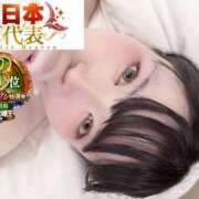 おとめ 必殺ノーハンドふぇ♡ One More奥様　横浜関内店