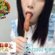 ヒメ日記 2026/01/01 08:45 投稿 おとめ One More奥様　横浜関内店