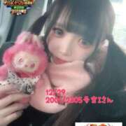 ヒメ日記 2026/01/01 10:30 投稿 おとめ One More奥様　横浜関内店