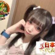 ヒメ日記 2026/01/01 15:15 投稿 おとめ One More奥様　横浜関内店