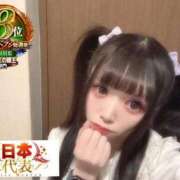 ヒメ日記 2026/01/02 15:15 投稿 おとめ One More奥様　横浜関内店