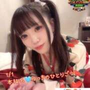 ヒメ日記 2026/01/04 08:01 投稿 おとめ One More奥様　横浜関内店