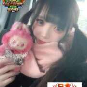 ヒメ日記 2026/01/06 11:04 投稿 おとめ One More奥様　横浜関内店